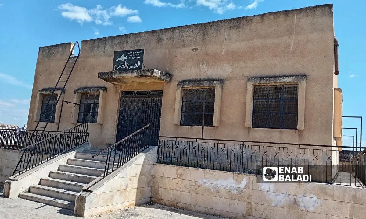تفاقم الأزمة الصحية في ريف حلب الجنوبي: مطالب بتفعيل المراكز الصحية وإنقاذ حياة السكان