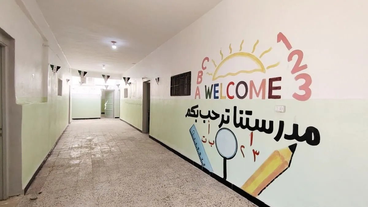 حلب: تحديات الترميم تواجه عودة الطلاب إلى مقاعد الدراسة