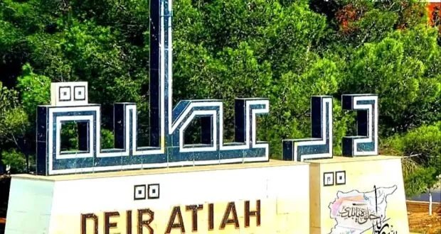 ملتقى أهالي ديرعطية في السعودية: نموذج للتكافل الاجتماعي يتجاوز الحدود