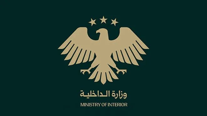 حمص: القبض على متورطين في عمليات اغتيال وابتزاز بدرعا