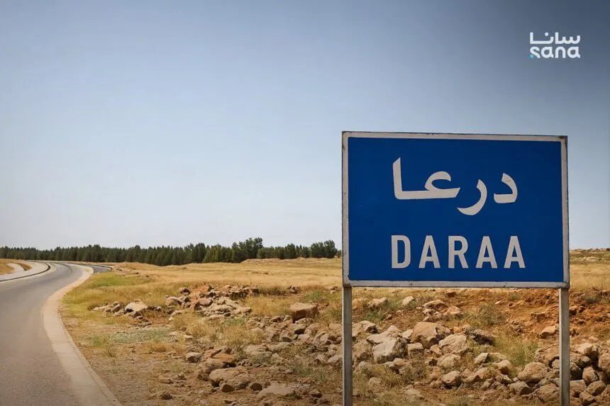 الأمن الداخلي يفكك ألغاماً أرضية قرب إزرع بدرعا ويؤكد على سلامة المواطنين