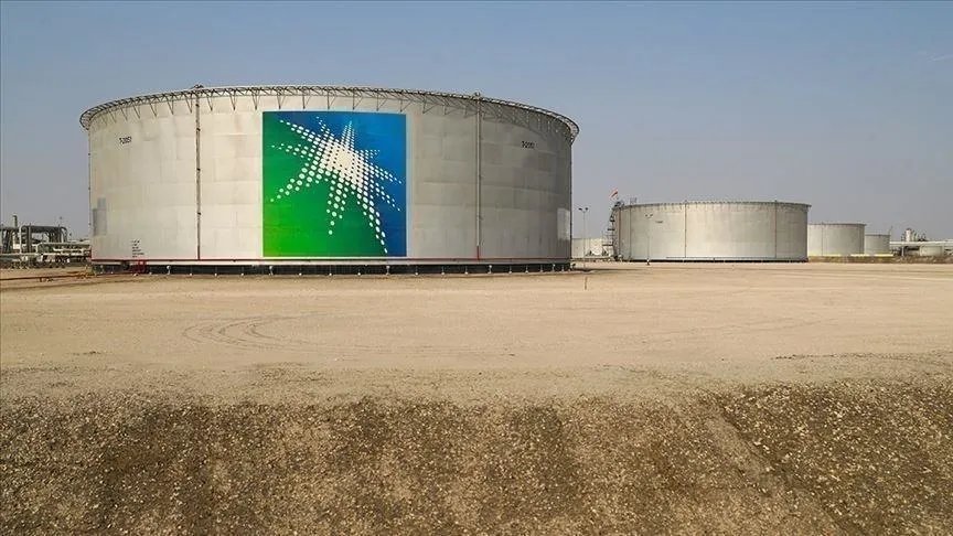 سوريا تستعين بخبرة أرامكو السعودية لتأسيس شركة وطنية قابضة للطاقة
