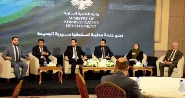 وزارة التنمية الإدارية واتحاد العمال يناقشان قانون الخدمة المدنية الجديد لتعزيز الكفاءة الحكومية