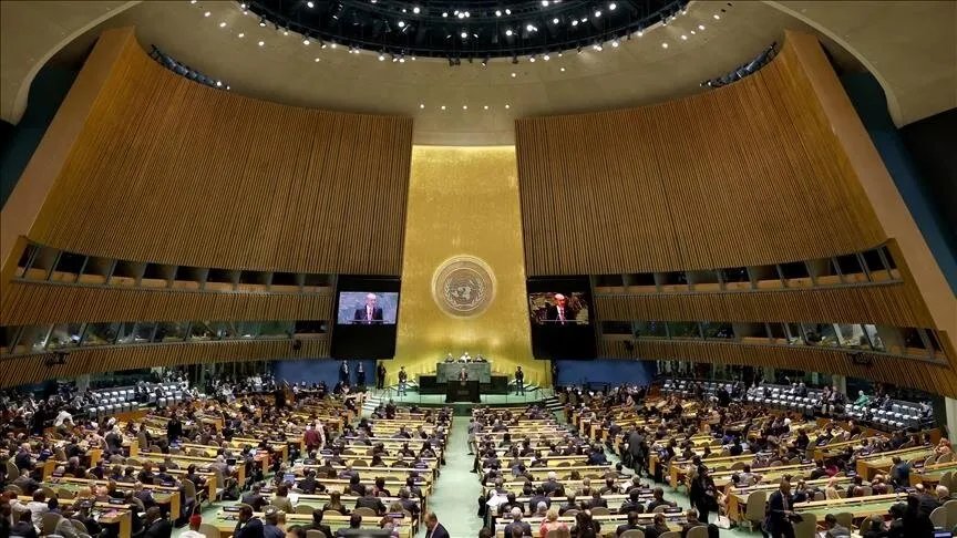 اعتراف دولي متزايد: ست دول أوروبية تعلن اعترافها بدولة فلسطين في الأمم المتحدة