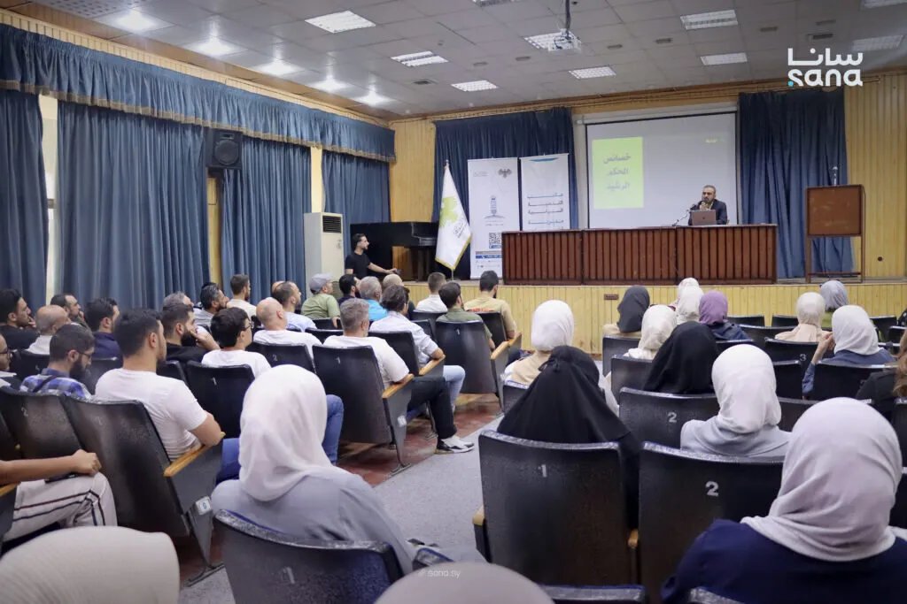 دورة تدريبية في حمص تركز على المواطنة والأمن المجتمعي