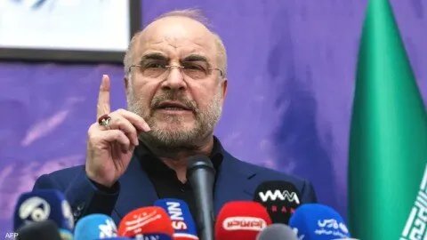 قاليباف يتوعد بـ "الوعد الصادق 4" وينفي مزاعم إسرائيلية حول تدمير منصات الصواريخ ويؤكد استمرار دعم حزب الله