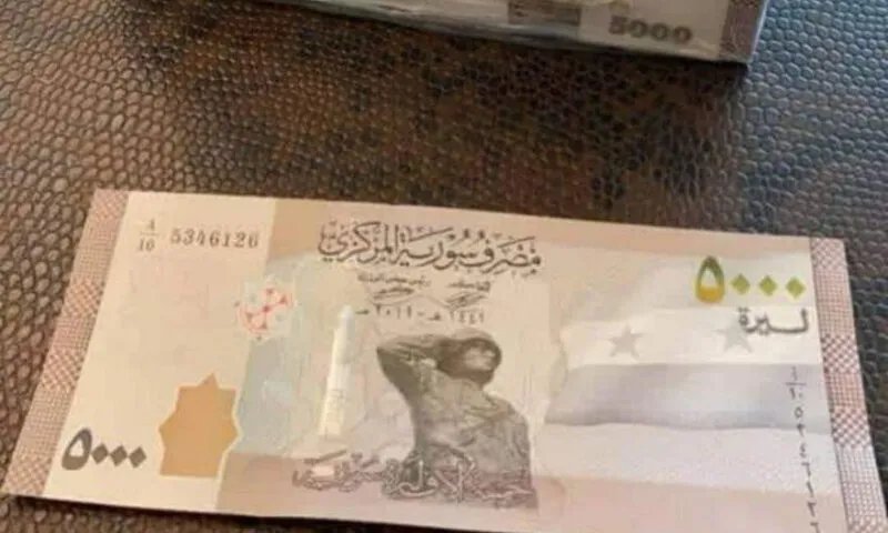 إحباط شبكة تزوير دولارات في ريف حلب: تفاصيل العملية الأمنية في دارة عزة