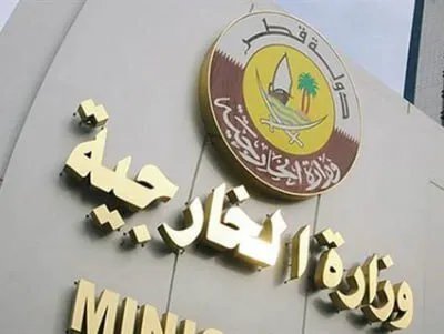 بعد الهجوم على الدوحة: إسرائيل تقدم اعتذاراً رسمياً لقطر