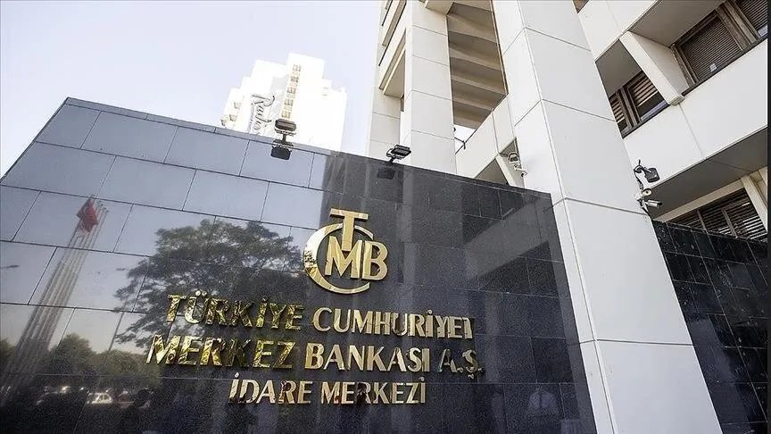 احتياطي البنك المركزي التركي يحقق رقماً قياسياً ويتجاوز 182 مليار دولار