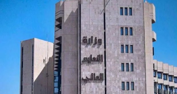 التعليم العالي تصدر تعليمات الترفيع الإداري الجديدة: تفاصيل حول عدد المقررات الدراسية والشروط المطلوبة