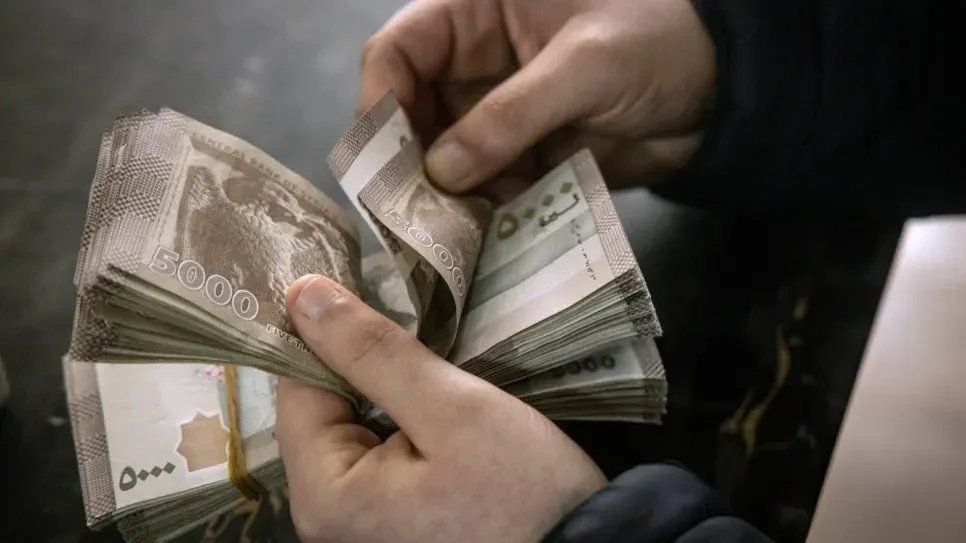 تحقيق فساد في صرف المعاشات التقاعدية بسوريا: إحالة موظفين متورطين للتحقيق