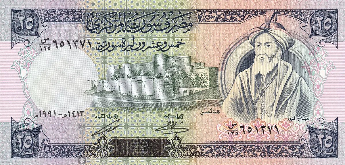 تحديث فوري: أسعار صرف الدولار واليورو والذهب مقابل الليرة السورية في السوق السوداء اليوم