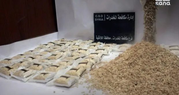 اللاذقية: ضبط 150 ألف حبة كبتاغون بحوزة شخصين