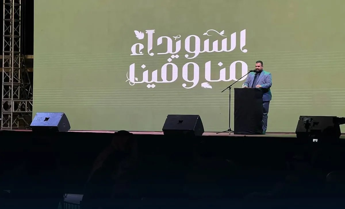 محافظ السويداء يعلن: حملة "منا وفينا" تعزز التضامن وتؤكد أن السويداء ليست وحدها
