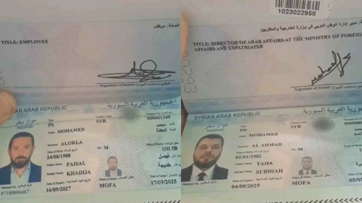 تسريب جوازات سفر الوفد السوري إلى لبنان يثير جدلاً.. ونائب رئيس الحكومة يعد بتحقيق