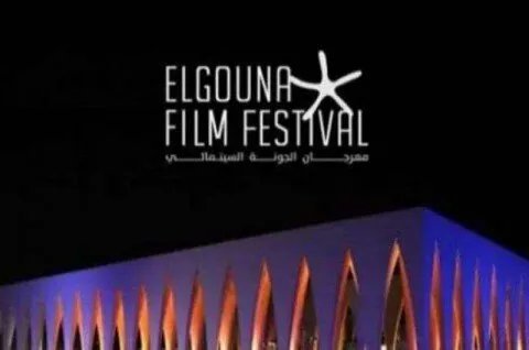 كل ما تريد معرفته عن حفل افتتاح مهرجان الجونة السينمائي 2025: نجوم، أفلام، وفعاليات بارزة