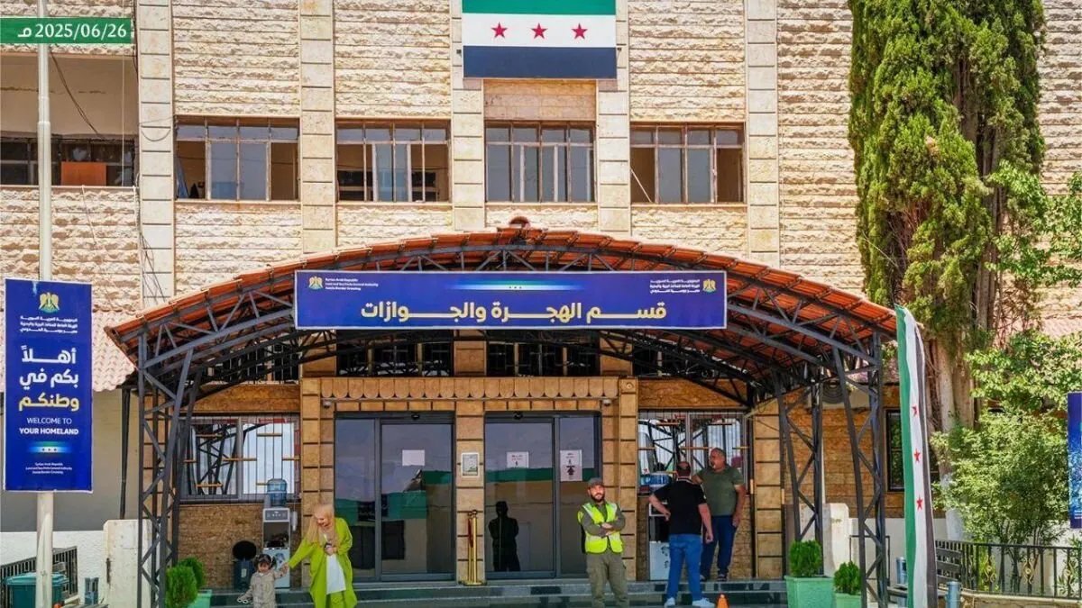 توضيح حول جمركة الهواتف المحمولة في المطارات السورية: حقيقة الإيصالات المتداولة