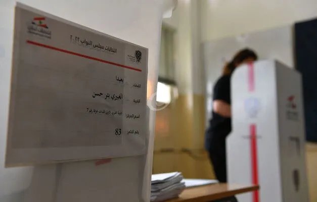 لبنان على أعتاب انتخابات 2026: غموض يكتنف تصويت المغتربين وتضارب في التصريحات الرسمية
