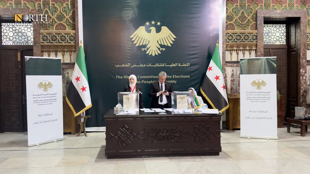 تفاصيل انتخابات مجلس الشعب في مدينة سري كانيه/ رأس العين شمال الحسكة