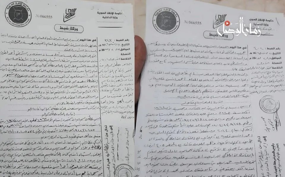 إطلاق سراح ممول ميليشيات بارز في حلب بعد ساعات من اعتقاله بأوامر عليا