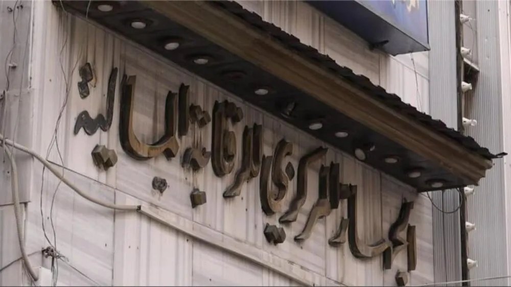 الجهاز المركزي للرقابة المالية يسترد 46 مليار ليرة سورية بعد كشف مخالفات في عقد سكر