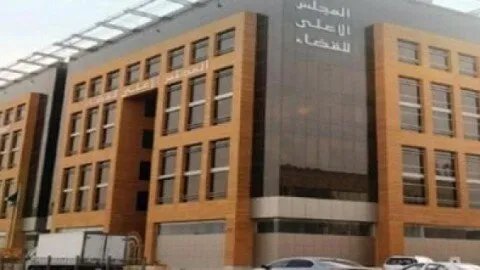 تقرير رسمي يكشف: الاستغلال الجنسي يتصدر جرائم الاتجار بالبشر في المغرب خلال 2024