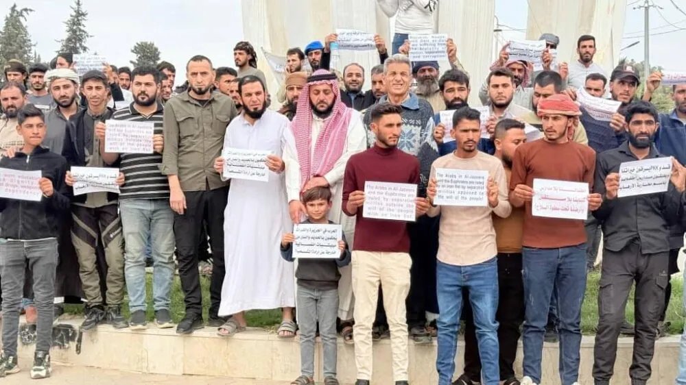 عشائر الحسكة ترفع صوتها من رأس العين: دعمًا للحكومة السورية الجديدة ورفضًا لـ "قسد"