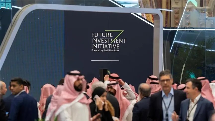 الرياض تستضيف النسخة التاسعة من مؤتمر مبادرة مستقبل الاستثمار تحت شعار "مفتاح الازدهار"