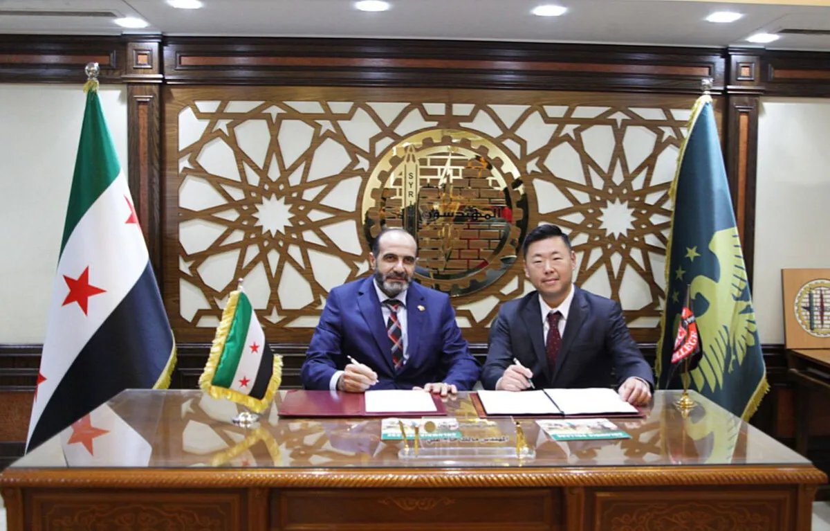 نقابة المهندسين السوريين وجامعة كولومبيا الأمريكية توقعان مذكرة تفاهم لتعزيز كفاءة المهندسين