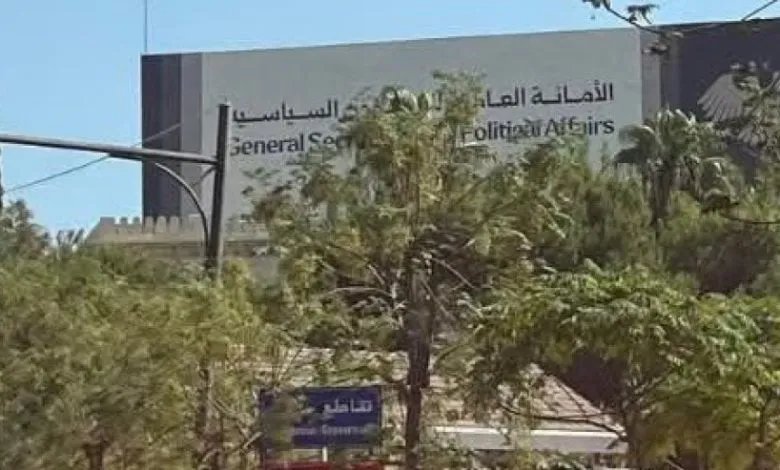 دمشق تستعد لإطلاق حزب سياسي جديد مقرب من الرئيس أحمد الشرع