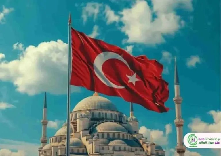 فرصة ذهبية: منحة الوقف التركي 2025 تقدم دعمًا شهريًا للطلاب بقيمة 3000 ليرة تركية