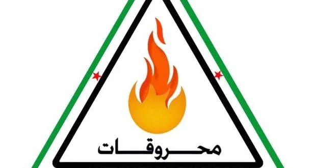 ارتفاع جنوني للدولار يرفع أسعار الوقود والغاز في سوريا