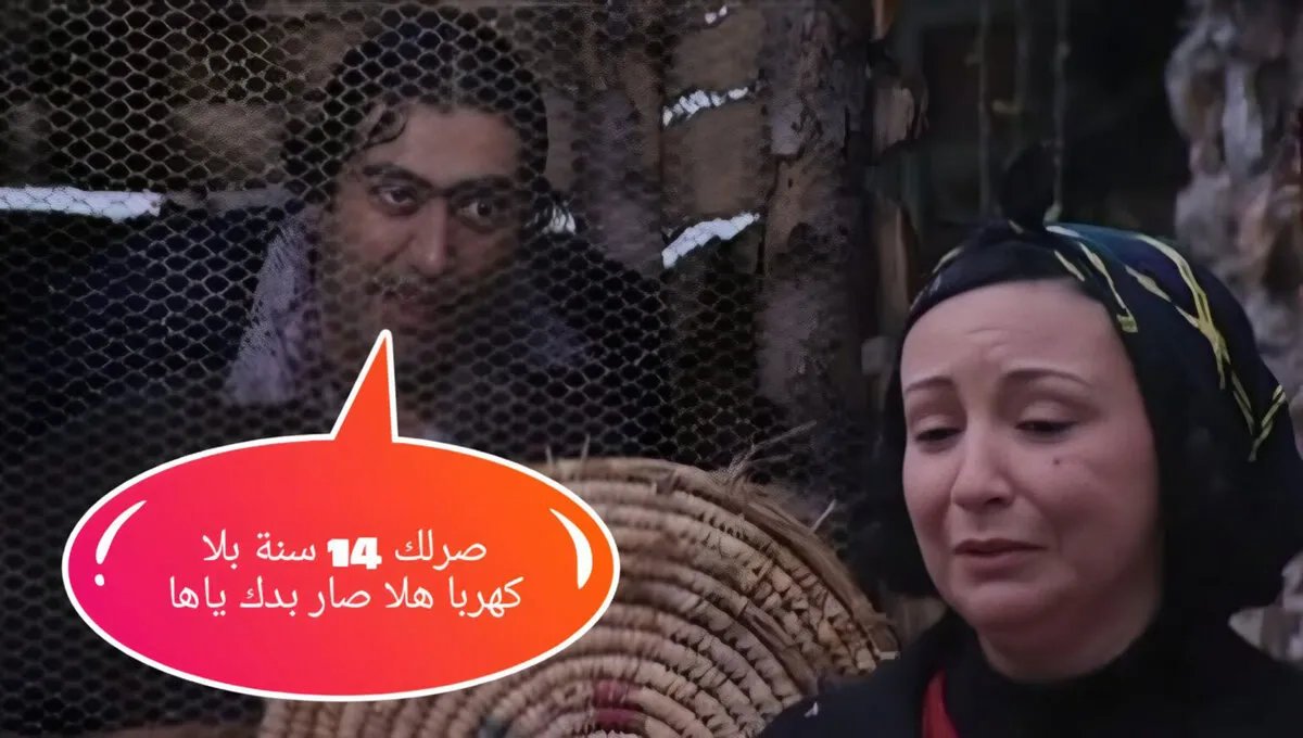 صدمة في سوريا: ارتفاع أسعار الكهرباء يثير مخاوف المواطنين ويدفعهم لترشيد الاستهلاك