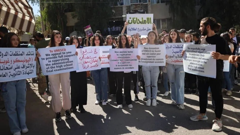 السويداء: خلاف حول فتح المدارس بين توجيهات المحافظ وقرار الحرس الوطني بتعليق الدوام