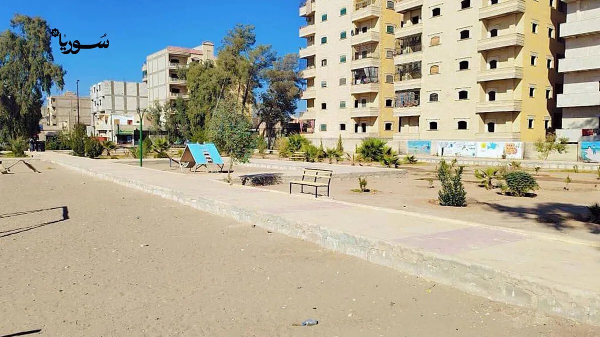 الرقة تتجمّل: مبادرة مجتمعية لإحياء حديقة الأطفال وتعزيز الوعي البيئي