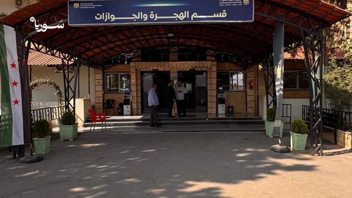 تدفق العائلات السورية العائدة من لبنان عبر معبر جوسيه: قصص أمل ومعاناة