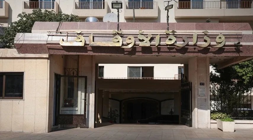 الأوقاف السورية تشدد على الدور المحوري للعلماء وتؤكد على حمايتهم