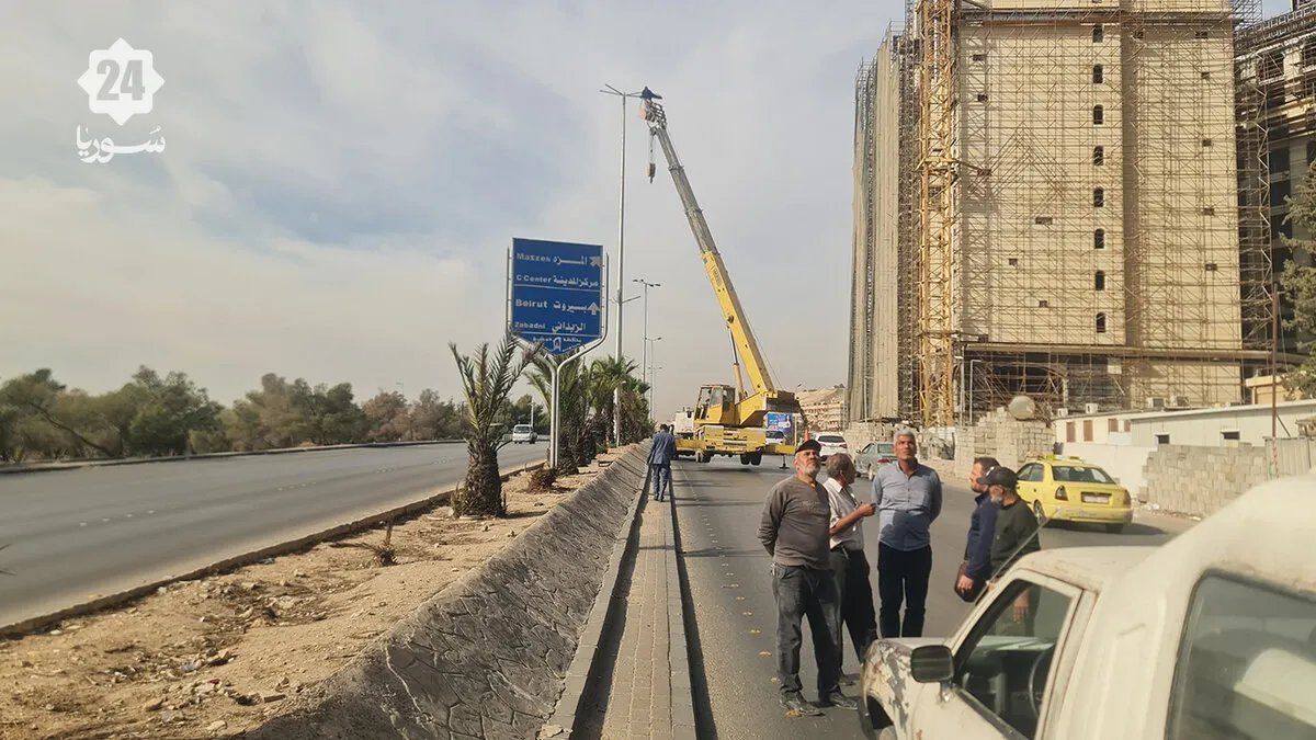 دمشق تحدث شبكة الإنارة: استبدال مصابيح الطرق الرئيسية بتقنية LED لتوفير الطاقة