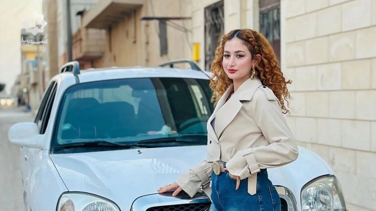 هيلين حمي: قصة ملهمة لمدربة قيادة تكسر القيود وتمكّن فتيات عامودا