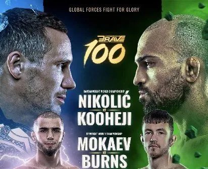 BRAVE 100: المنامة تتألق في ليلة تاريخية من الفنون القتالية المختلطة
