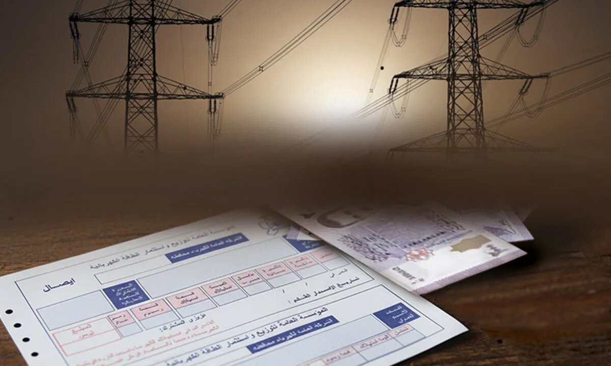 تعرفة الكهرباء الجديدة في سوريا: أعباء إضافية تثقل كاهل المواطنين وتثير جدلاً واسعاً