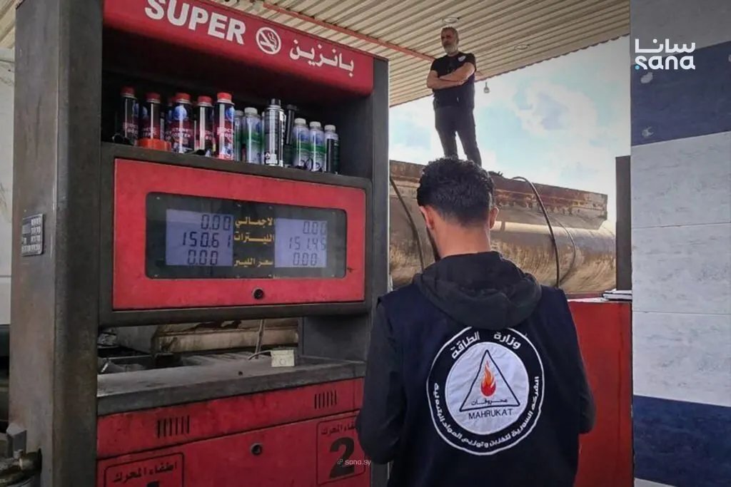 قريبًا: انخفاض أسعار المحروقات في سوريا ضمن خطة حكومية شاملة لإصلاح قطاع الطاقة