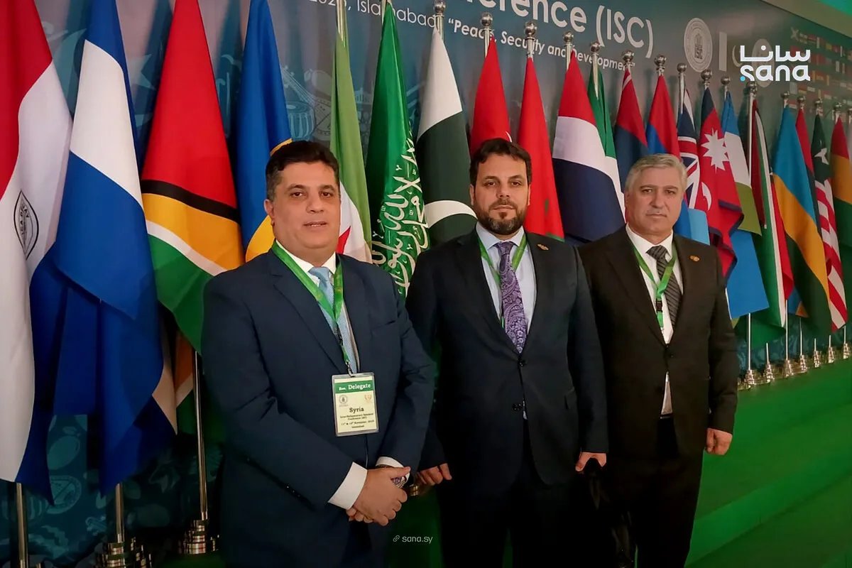 سوريا تعزز الحوار البرلماني في مؤتمر إسلام أباد الدولي