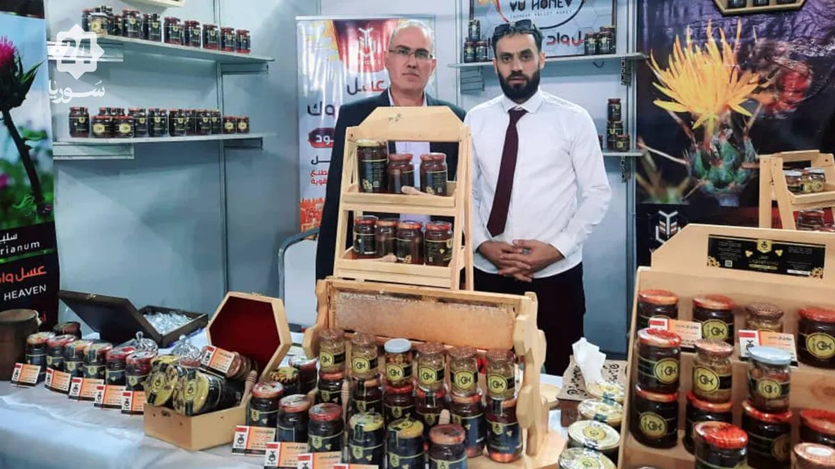 في دمشق: مهرجان العسل السوري يجمع نحالين من الشمال والجنوب لمواجهة تحديات الجفاف