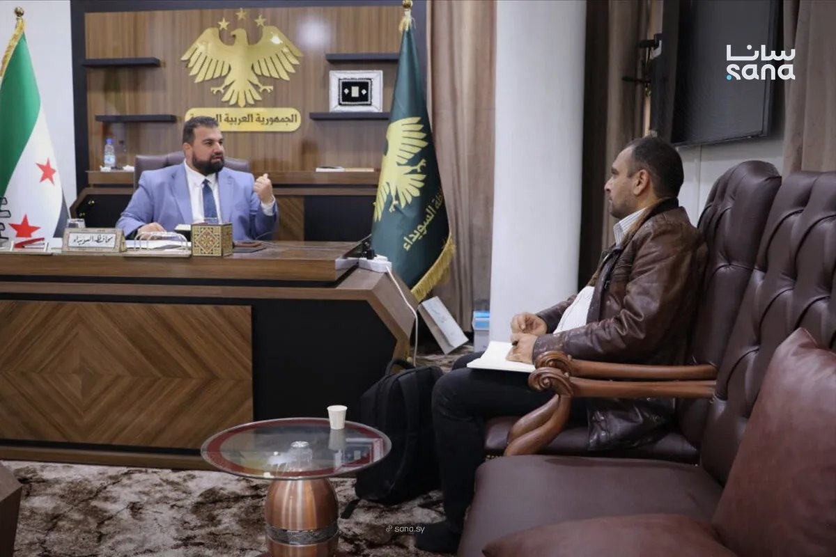 محافظ السويداء يبحث مع منظمة "بَهار" سبل تعزيز المساعدات الإنسانية وتطوير الخدمات