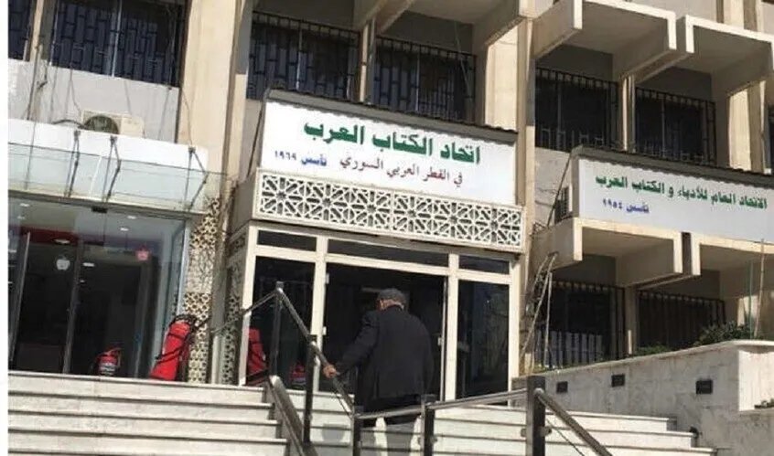 اتهامات متبادلة حول منع مقال في اتحاد الكتاب: من يتحمل المسؤولية؟