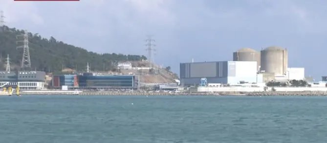 كوريا الجنوبية تمدد عمر المفاعل النووي "كوري-2" لعقد إضافي: خطوة نحو الطاقة الخضراء