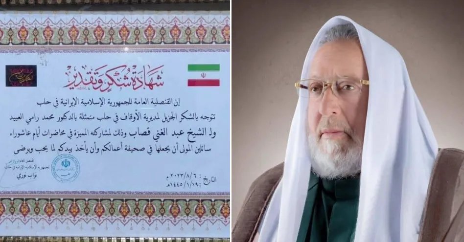 اعتقال عبد الغني قصاب في ريف طرطوس: هل هو ذراع إيران الناعمة في سوريا؟