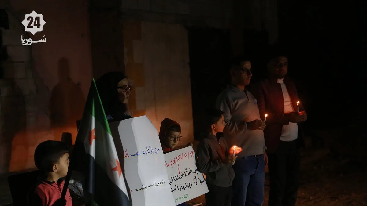 الأتارب تحيي الذكرى الثامنة لمجزرة السوق: صرخات العدالة ضد النسيان