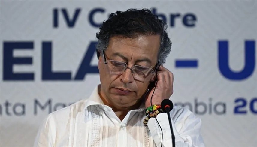 وزير الداخلية الكولومبي: التعاون الاستخباراتي مع الولايات المتحدة مستمر رغم سوء الفهم